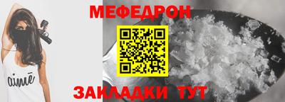 хмурый Кунгур