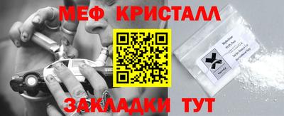 хмурый Кунгур