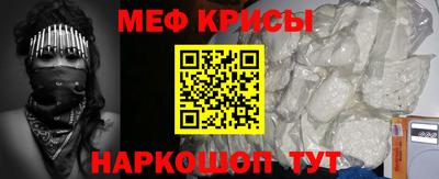 mix Кулебаки