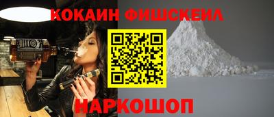 марки lsd Краснодар