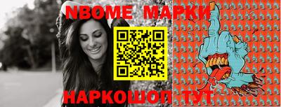 mix Кулебаки