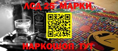 spice Краснокаменск