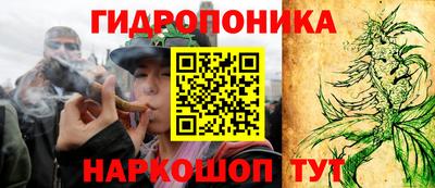 марки lsd Краснодар