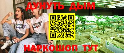 марки lsd Краснодар