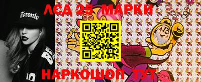 мяу мяу кристалл Кумертау