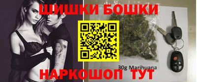 альфа пвп Краснознаменск
