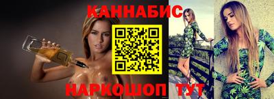 хмурый Кунгур