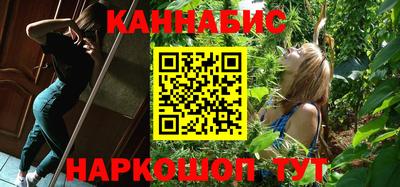 spice Краснокаменск