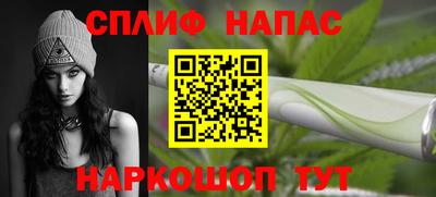 хмурый Кунгур