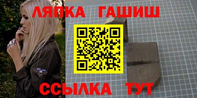 mix Кулебаки