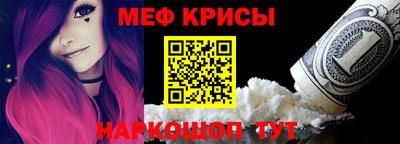 марки lsd Краснодар