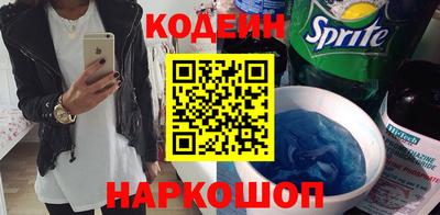 марки lsd Краснодар