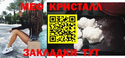 марки lsd Краснодар