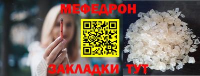 марки lsd Краснодар