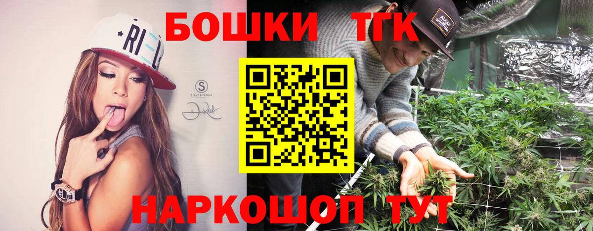  КОКАИН Зеленогорск